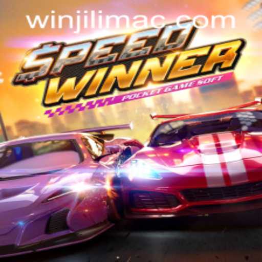 Excitement Unleashed: Exploring the World of SpeedWinner at JILIMAC Casino